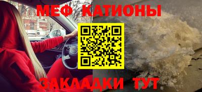гидра Бугуруслан