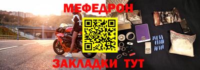 твердый Бузулук