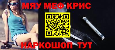 твердый Бузулук