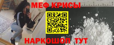 наркотики Будённовск
