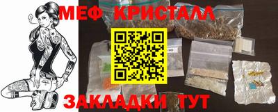 твердый Бузулук