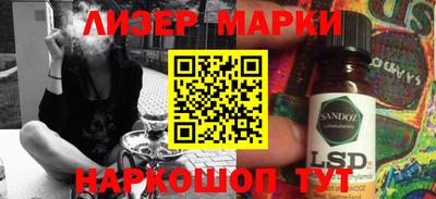 твердый Бузулук