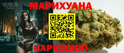 наркотики Будённовск