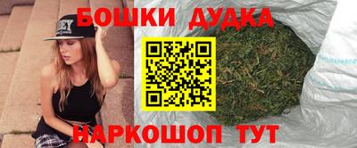 твердый Бузулук