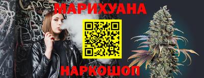 гидра Бугуруслан