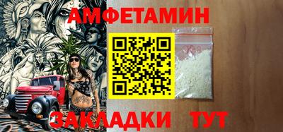 твердый Бузулук
