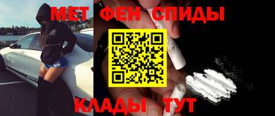 гидра Бугуруслан
