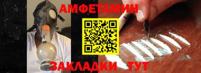 наркотики Будённовск