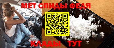 наркотики Будённовск
