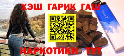 твердый Бузулук