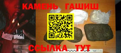 твердый Бузулук