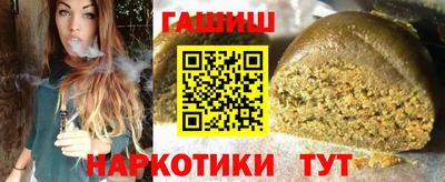 твердый Бузулук
