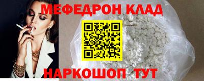 твердый Бузулук